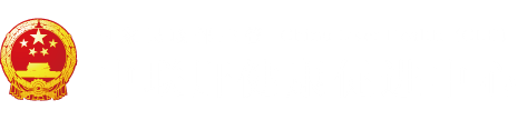 搡bb操bb"